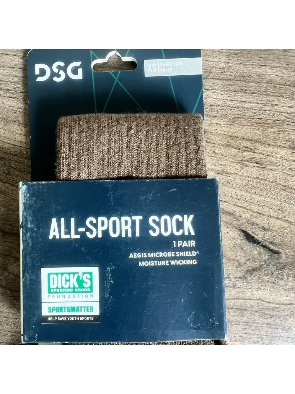 DSG All-Sport Seamless Moisture Wicking Over The Calf Brown Youth Sock Size XS